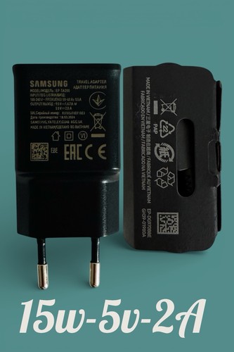 Chargeur secteur cable - chargeur, usb