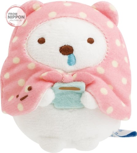Peluche sumikko gurashi - peluche,