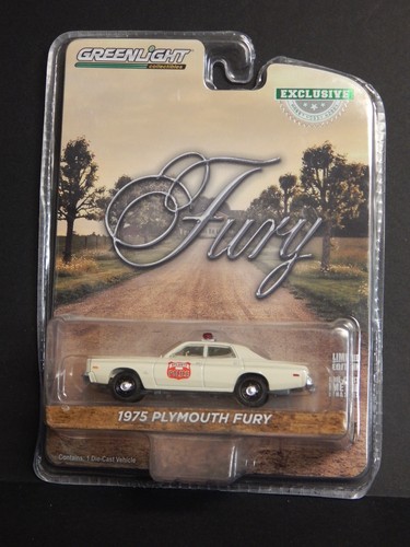 1975 plymouth fury atlanta - 1975,