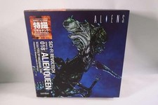 Figurine PVC Tokusatsu