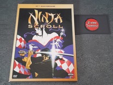 DVD anime manga : NINJA SCROLL