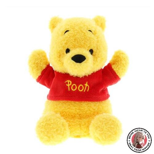 Nouveau jouet peluche - jouet, en