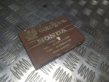 Manuel du conducteur origine Honda Goldwing Aspencade GL1200 1984 SC14