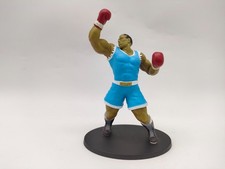Altaya - Capcom Street Fighter