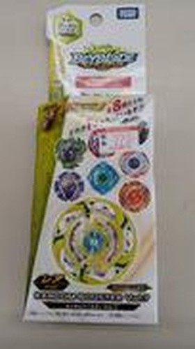 Takara unopened beyblade - takara,