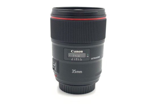 Canon objectif prime grand - objectif,