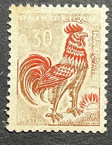 Timbre variété 1331a - variété,