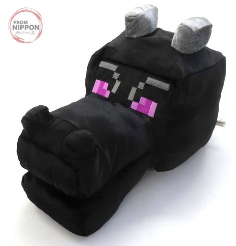 Peluche minecraft ender dragon - minecraft,