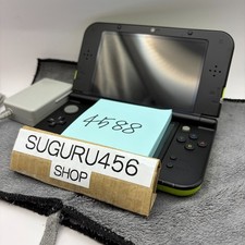 Excellent console new - [excellent,