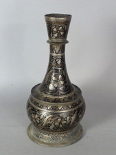 Ancien Hookah bronze ciselé