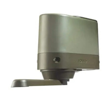 1780682 - Moteur Pour Portail Somfy Multipro Moteur Bronzal