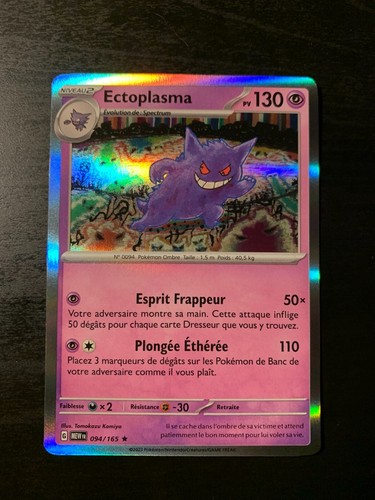 Carte pokémon holo - pokémon,