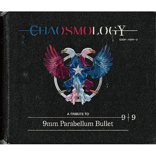 Chaosmology japan 9mm - cd,