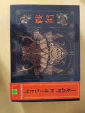 iron maiden Coffret Collector Sentjutsu