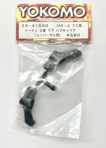 Yokomo mr4tc degree toerear - degree,