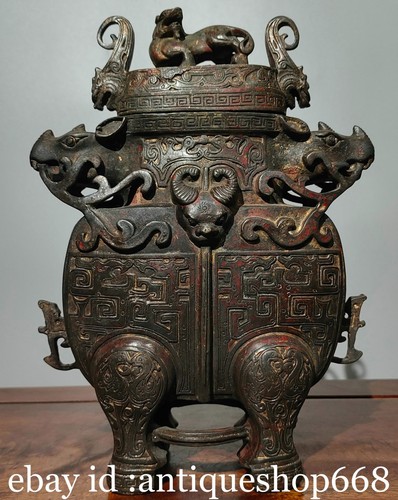 Vieux bronze chinois - 10.2",