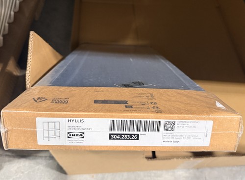 Ikea hyllis shelf unit - hyllis,