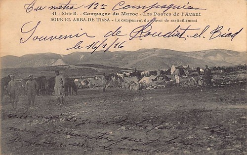 Campagne maroc les postes - maroc,