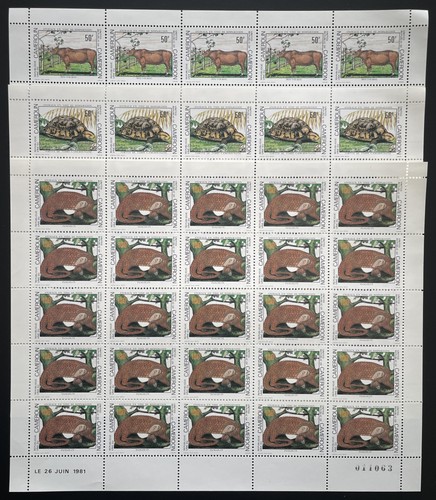 Cameroun 1981 671 673 - 1981, 671-673