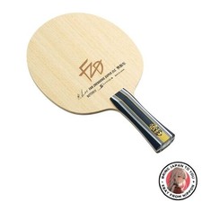 Nouvelle raquette de tennis de table offensive Butterfly Fan Zhendong SUPER Z...