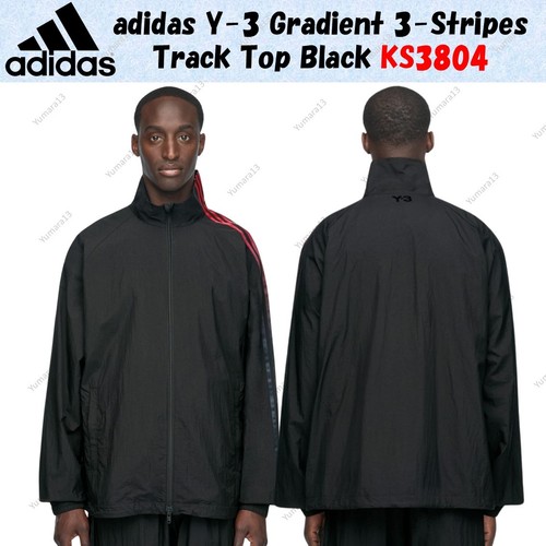 Haut survêtement adidas - haut, de