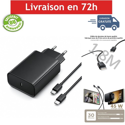 Chargeur rapide usb 45w - rapide,