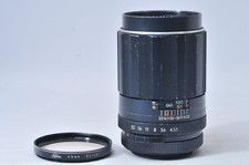 @SakuraDo Camera @ Discount @