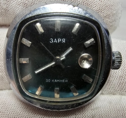 Rare montre zarya zaria - rare,