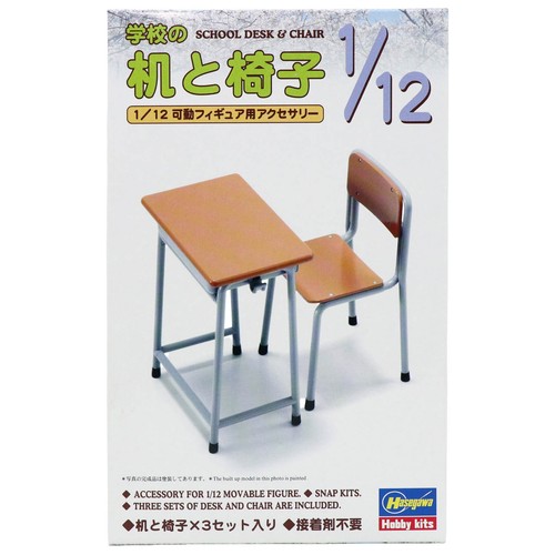 Lot maquettes en - de, 3