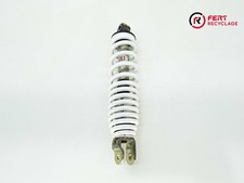 Amortisseur arrière (Peugeot - Speed Fight 2 air 50 2004 - 2010)