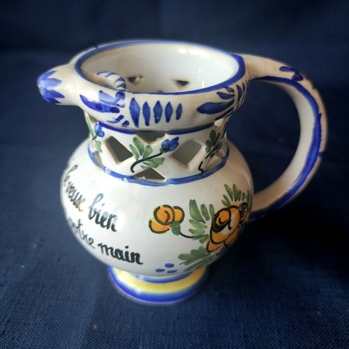Petit pichet trompeur emile - petit,