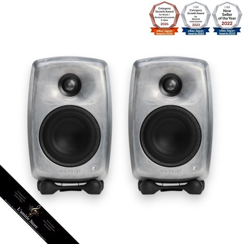 Paire haut parleurs genelec - paire,