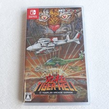 Kyukyoku Tiger Heli Toaplan Arcade Garage Nintendo Switch Japan NewSealed Shooti