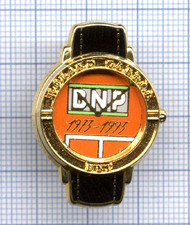 Pin's Arthus Bertrand tennis