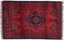 Tapis Afghan Khal Mohammadi 80x120 Fait Main Marron Géométrique Oriental