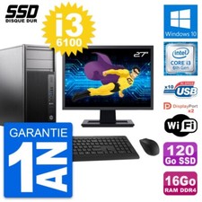 PC Tour HP WorkStation Z240