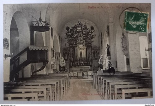 Palis intérieur de - (aube),