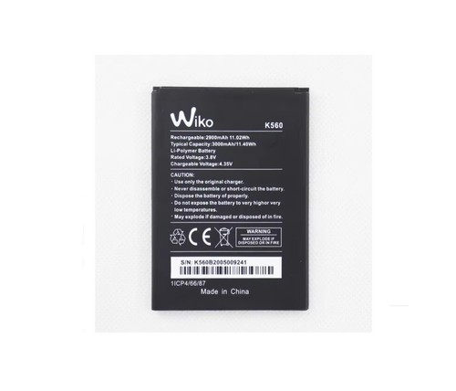 Batterie wiko y61 - batterie,