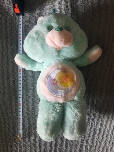 Peluche bisounours grostaquin - peluche,