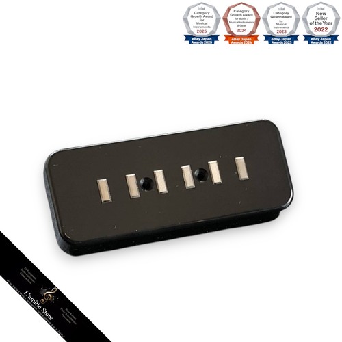 Gibson p480 p90 soapbar pickup - p480,
