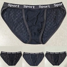 Slip homme taille basse sous