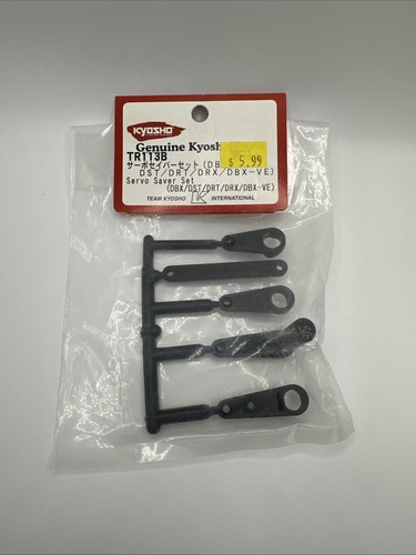 Kyosho servo saver set - servo,