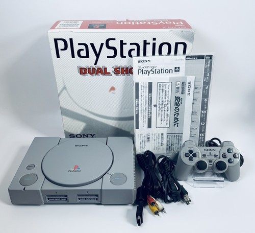 Sony playstaton1 ps1 console - playstaton1,