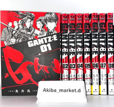 GANTZ:E Vol.1-8 Dernier ensemble complet de bandes dessinées manga japonais