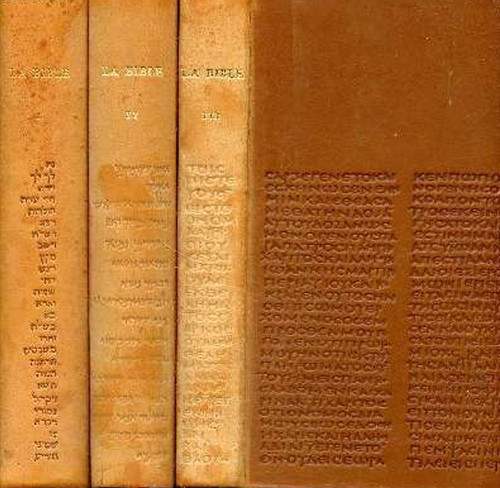 Sainte bible en - -,