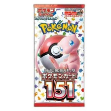 Booster sv2a pokémon - booster,