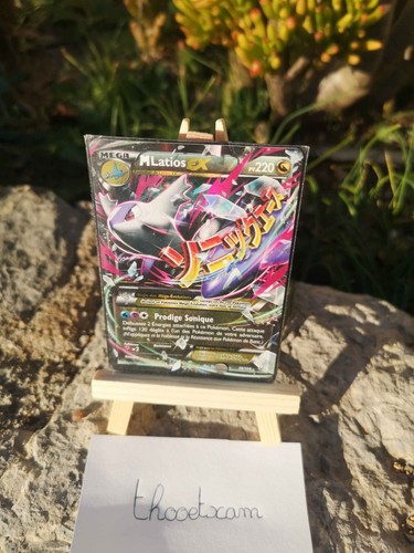 Carte pokémon mega latios - mega, ex