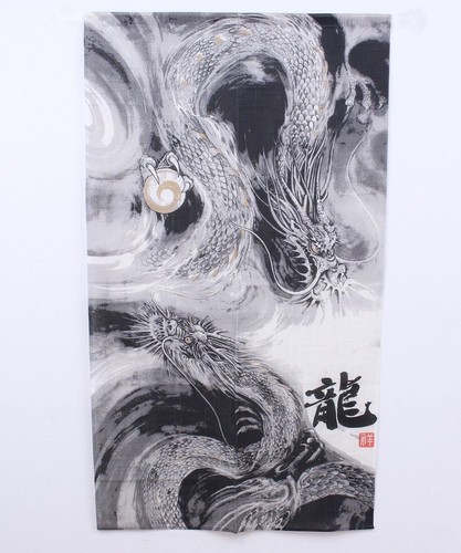 Rideau japonais noren - rideau,