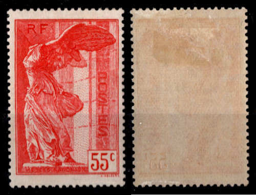Victoire samothrace 55c - victoire, de