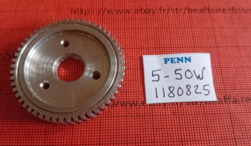 Penn part 50w - part, main